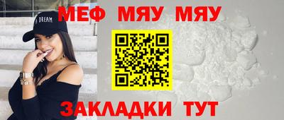 кокаин премиум Дубна