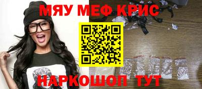 гидра Донской