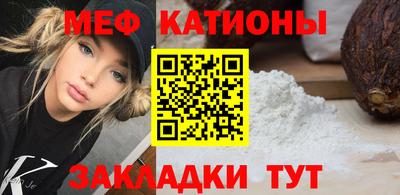 кокаин премиум Дубна