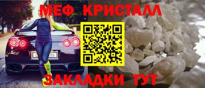 гидра Донской
