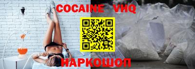 гидра Донской