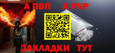 кокаин премиум Дубна