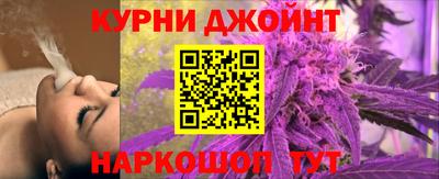гидра Донской