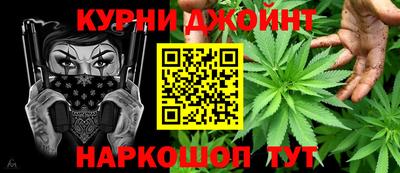 ПСИЛОЦИБИНОВЫЕ ГРИБЫ Заводоуковск