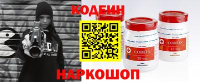 кокаин премиум Дубна