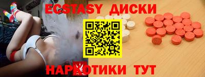 кокаин премиум Дубна