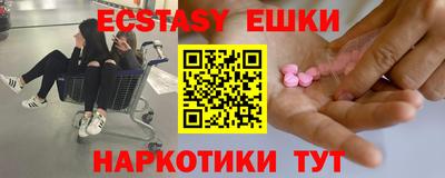 кокаин премиум Дубна