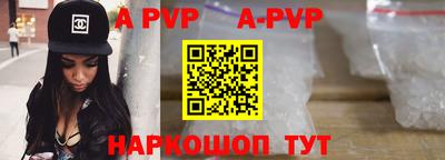 кокаин премиум Дубна