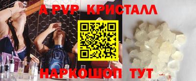 кокаин премиум Дубна