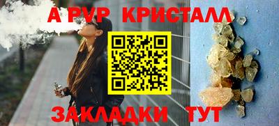 MDMA Жуковский