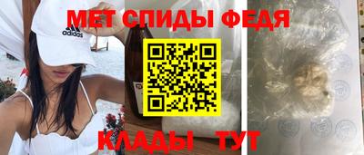 трава Донецк