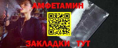 гидра Донской