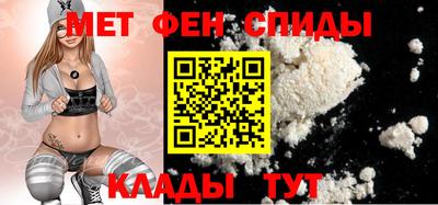 кокаин премиум Дубна