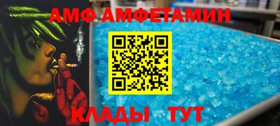 кокаин премиум Дубна