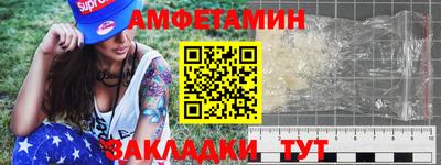кокаин премиум Дубна
