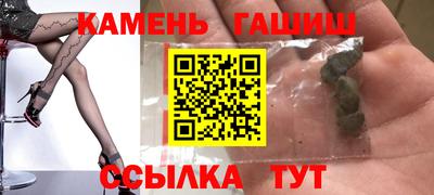 кокаин премиум Дубна