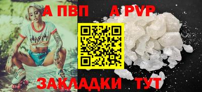кокаин премиум Дубна