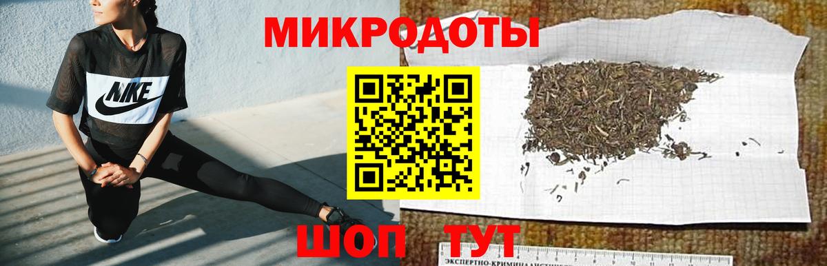 Галлюциногенные грибы прущие грибы  Вход с VPN  Набережные Челны 